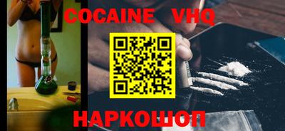 apvp Усть-Джегута