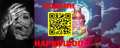 герыч Уссурийск