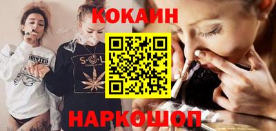 герыч Уссурийск