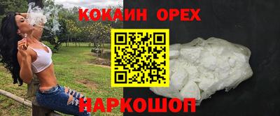 apvp Усть-Джегута