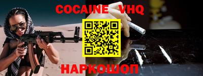 apvp Усть-Джегута