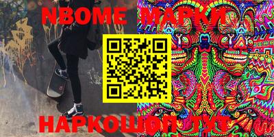 мяу мяу мука Усть-Илимск