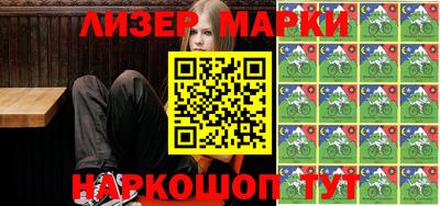 apvp Усть-Джегута