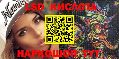 apvp Усть-Джегута