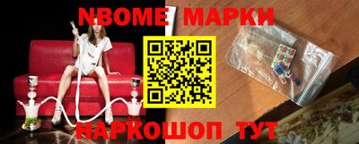 мяу мяу мука Усть-Илимск