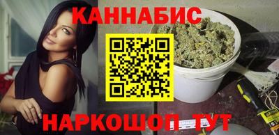 apvp Усть-Джегута