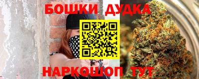 герыч Уссурийск