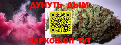 apvp Усть-Джегута