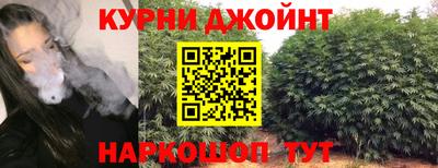мяу мяу мука Усть-Илимск