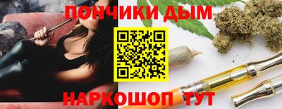 apvp Усть-Джегута