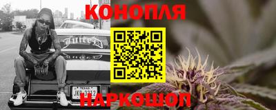 герыч Уссурийск