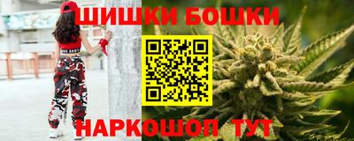 герыч Уссурийск