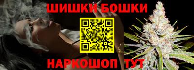 apvp Усть-Джегута