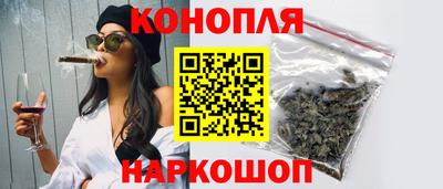 мяу мяу мука Усть-Илимск