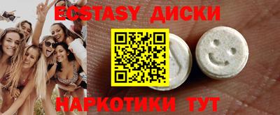 герыч Уссурийск