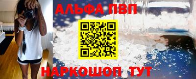 мяу мяу мука Усть-Илимск