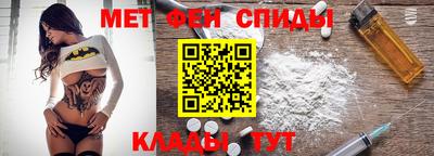 герыч Уссурийск