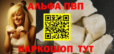 мяу мяу мука Усть-Илимск