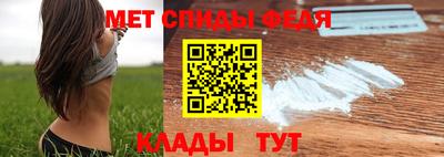 apvp Усть-Джегута