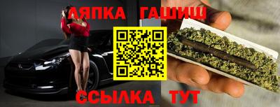apvp Усть-Джегута
