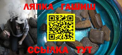 мяу мяу мука Усть-Илимск