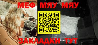 герыч Уссурийск